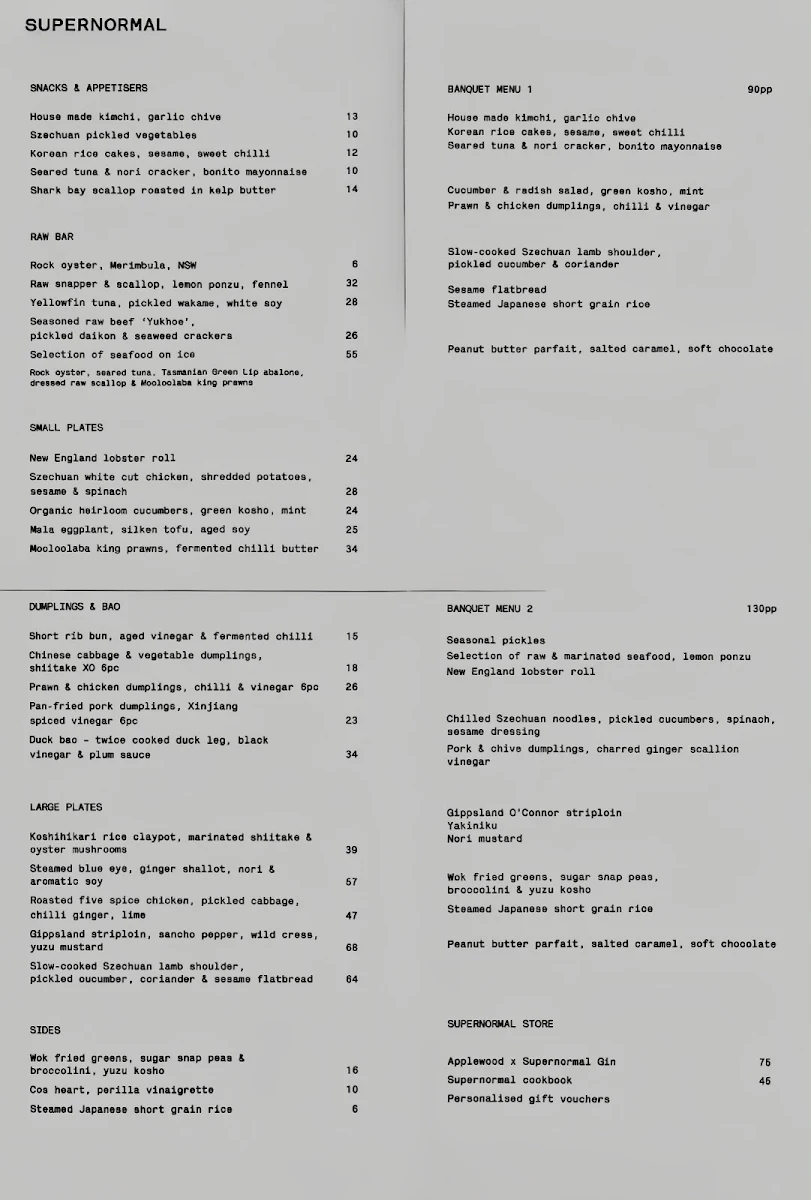 Menu photo 1