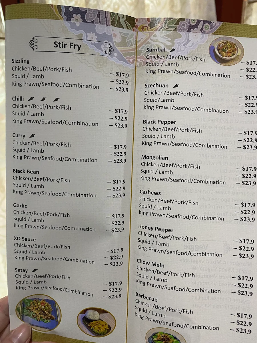 Menu, Happy Dim Sim House