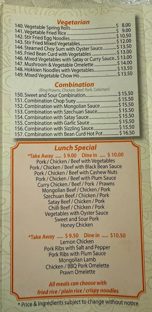 Menu, Canton Village