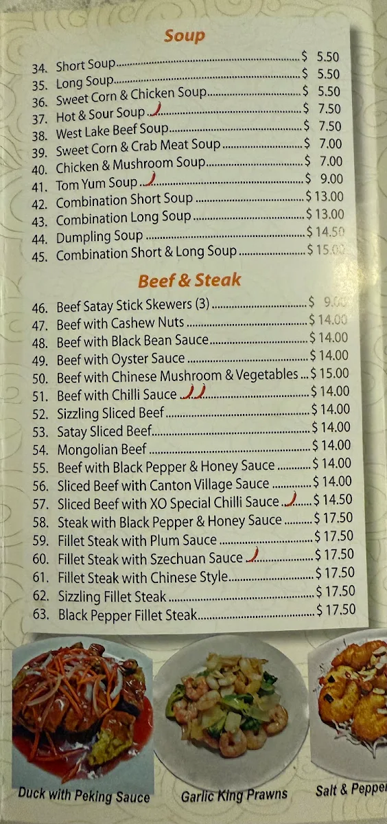 Menu, Canton Village