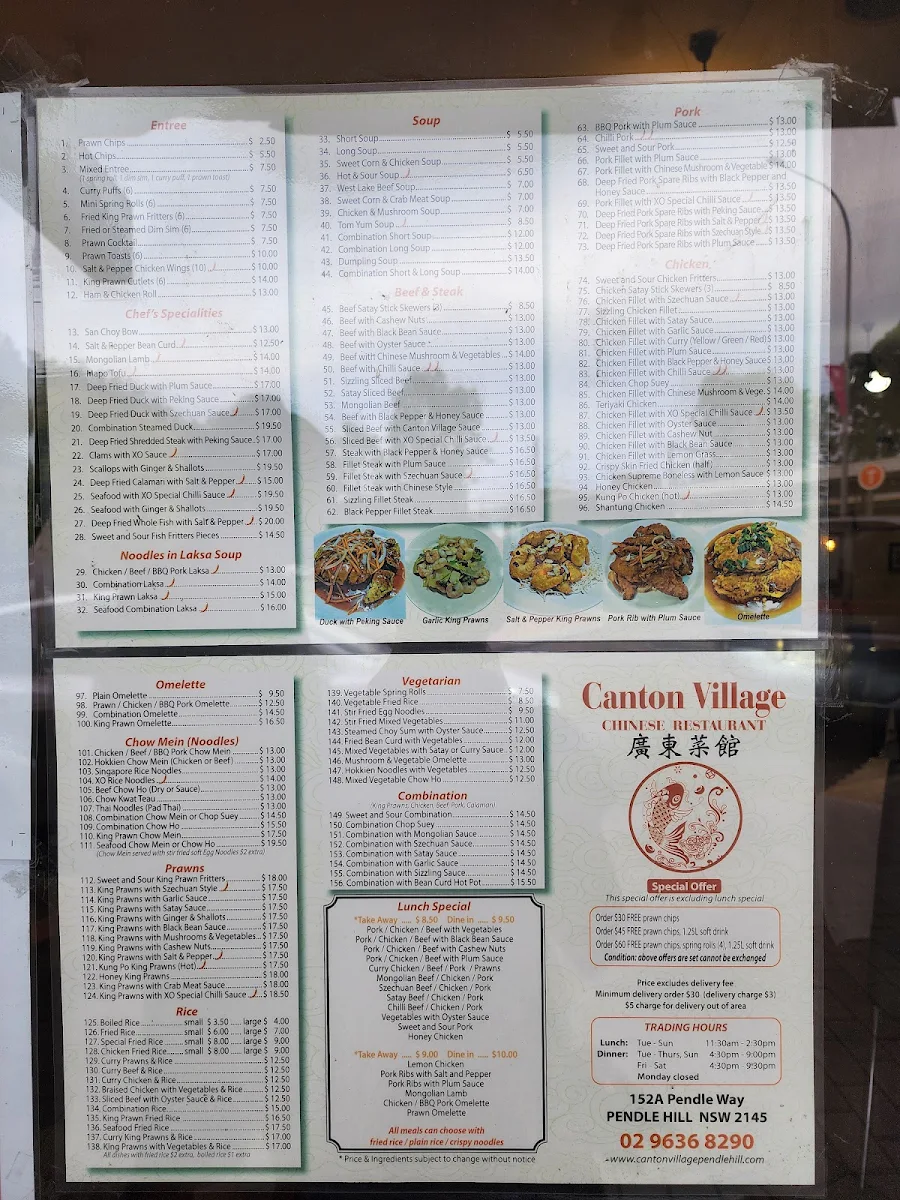Menu, Canton Village