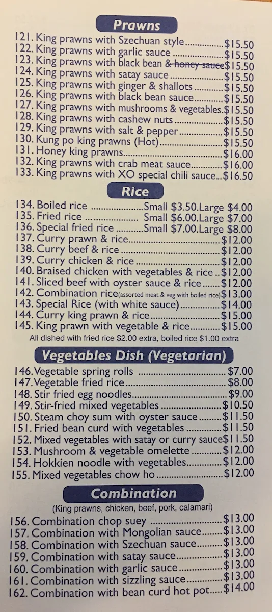 Menu, Canton Village