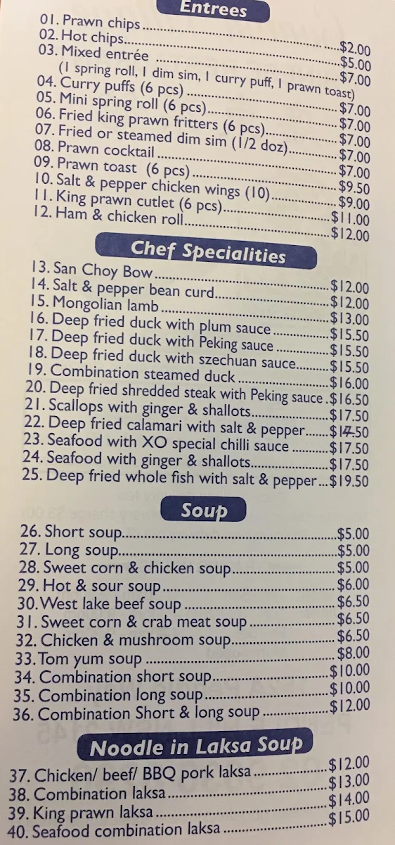 Menu, Canton Village