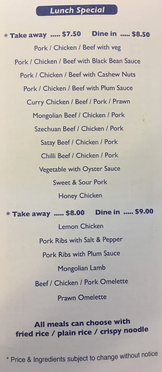 Menu, Canton Village