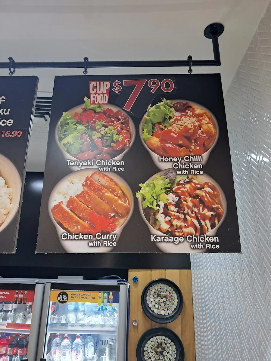 Menu, Sushi Yui