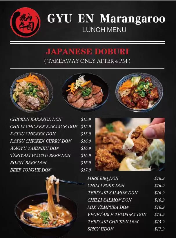 Menu, Gyu-En Japanese Yakiniku Marangaroo