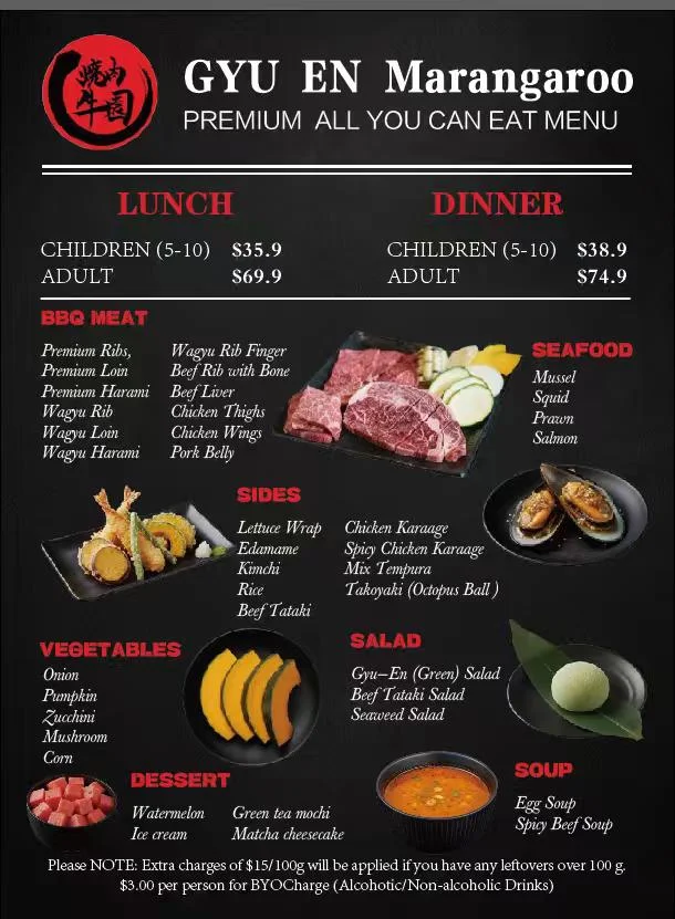 Menu, Gyu-En Japanese Yakiniku Marangaroo
