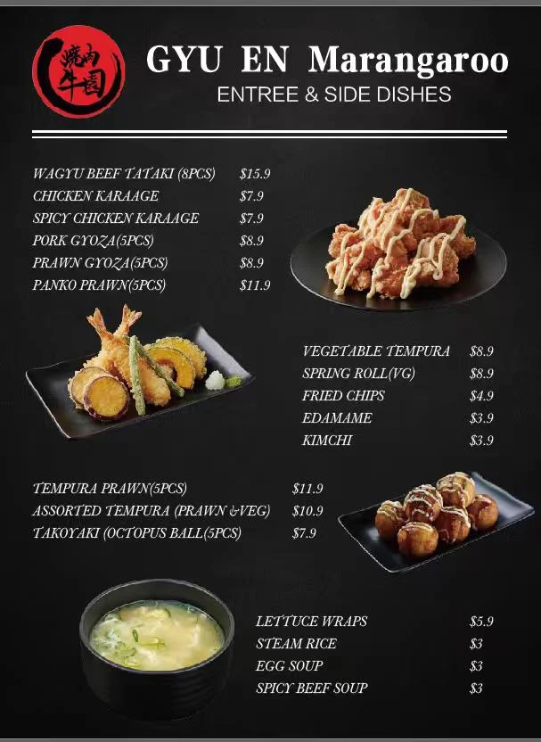 Menu, Gyu-En Japanese Yakiniku Marangaroo