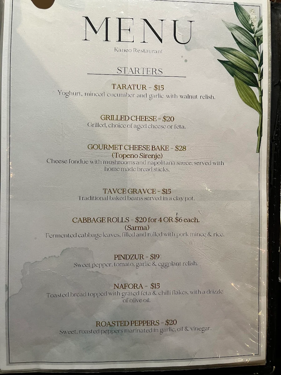 Menu photo 2