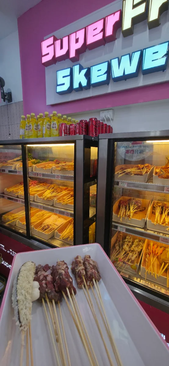 Vibe, Super fried skewers(HALAL)