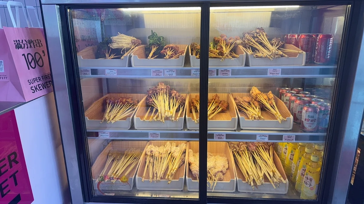 Vibe, Super fried skewers(HALAL)