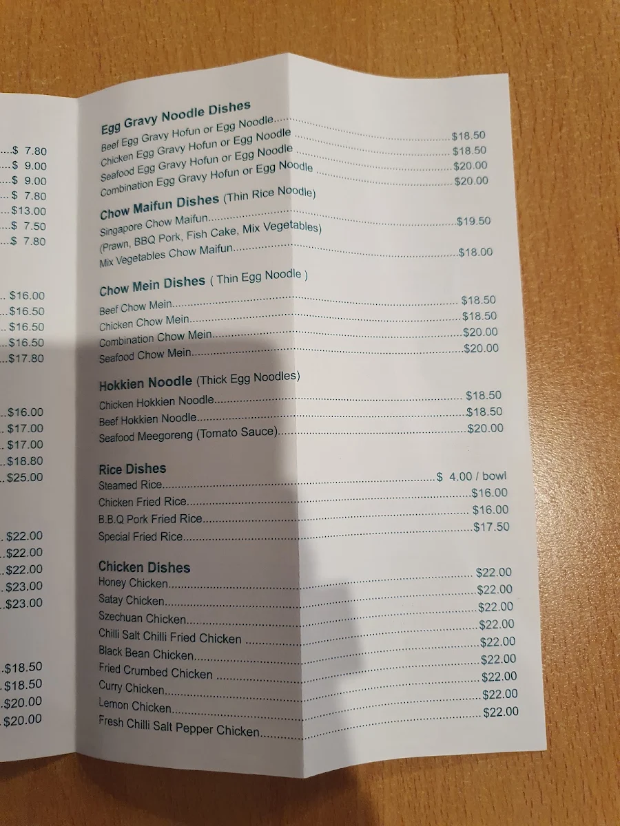 Menu, Joy's Garden Cafe