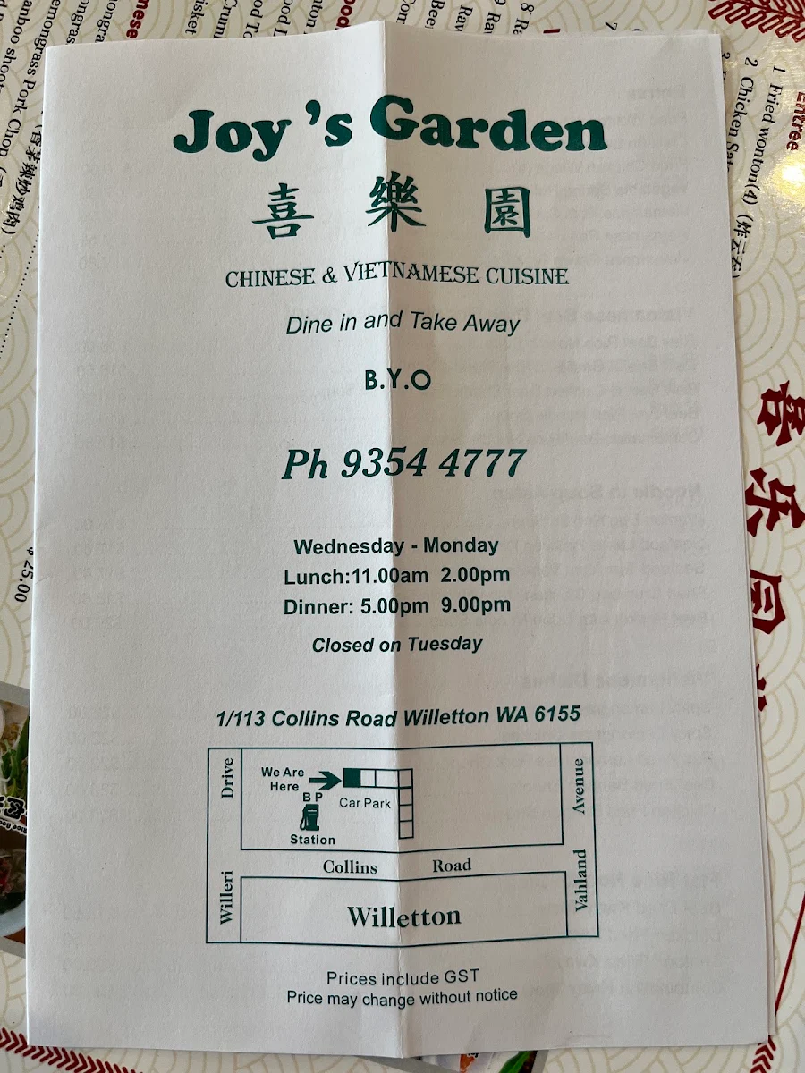 Menu, Joy's Garden Cafe