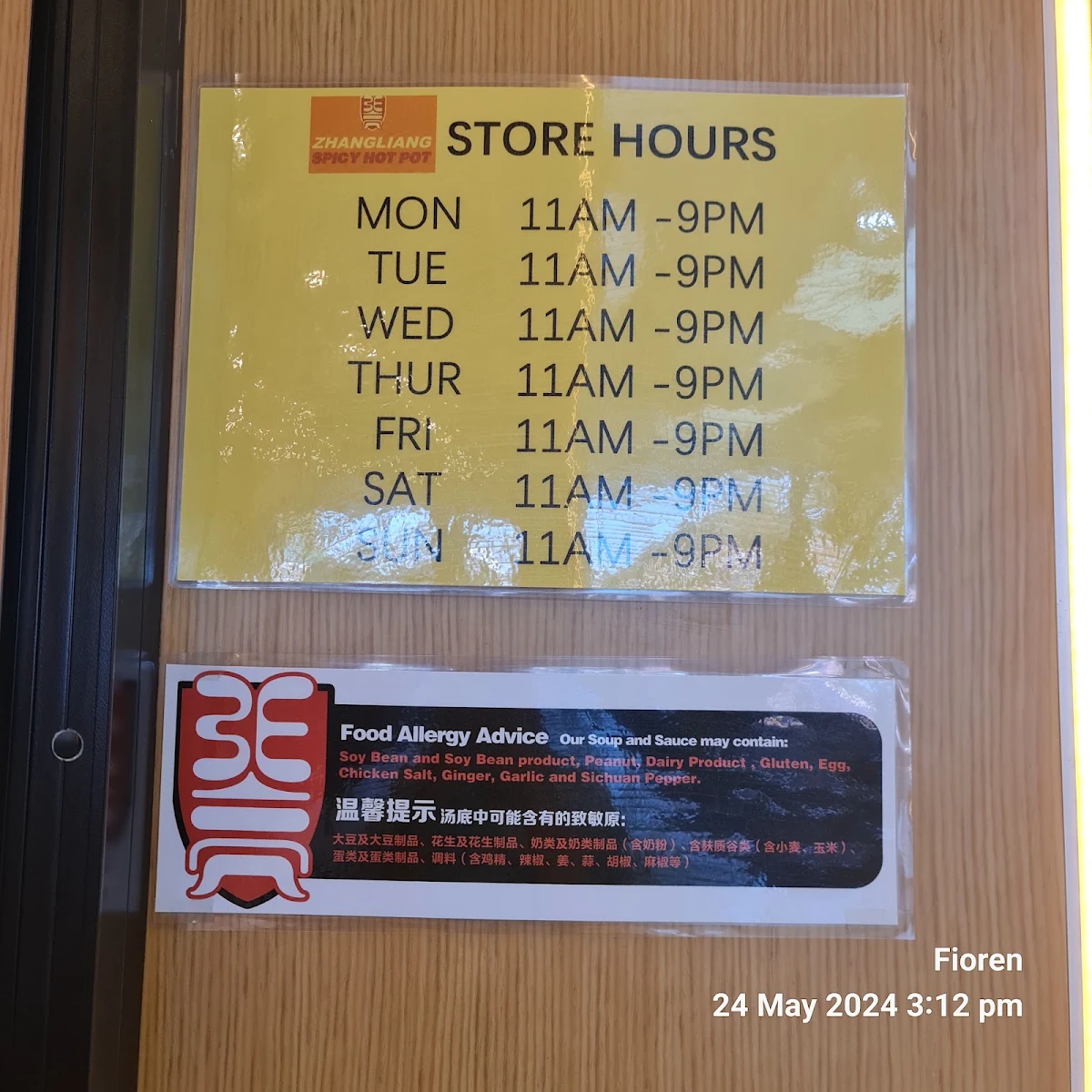Menu, Zhangliang Spicy Hotpot Willetton