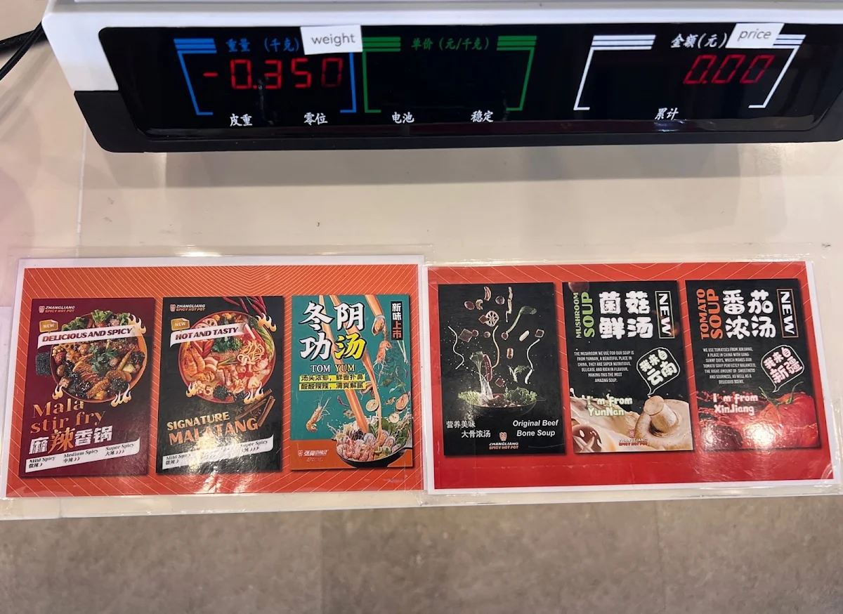Menu, Zhangliang Spicy Hotpot Willetton