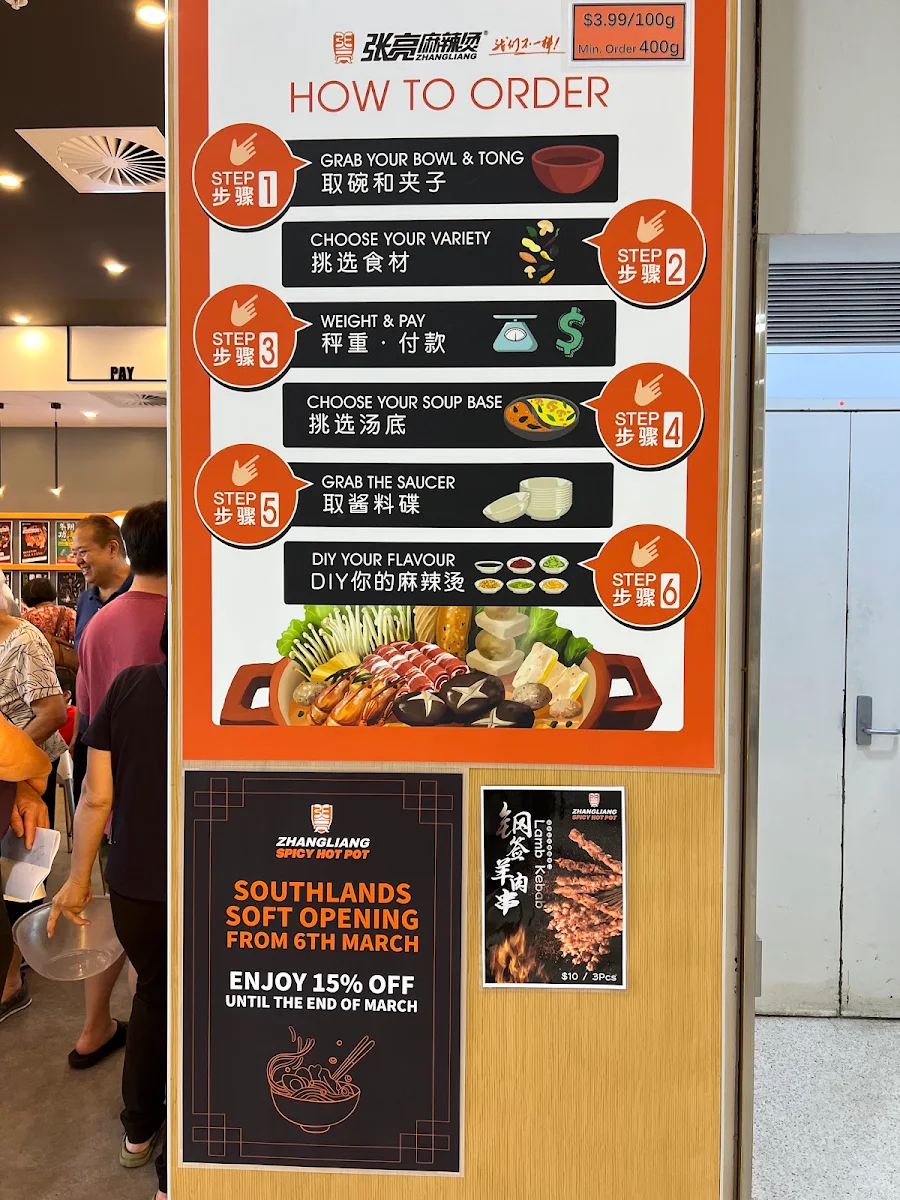 Menu, Zhangliang Spicy Hotpot Willetton
