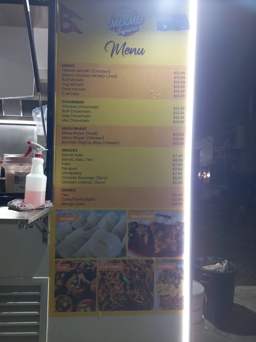 Menu, MOMO Square