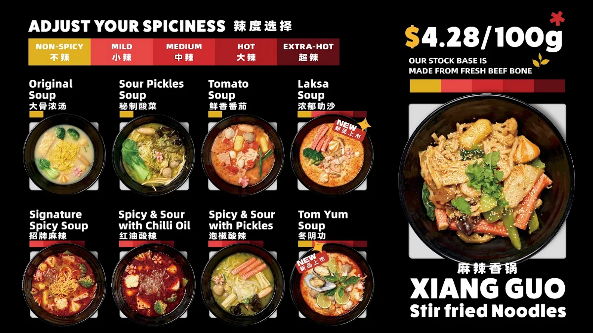 Menu, David's Noodle & Hotpot - Carindale