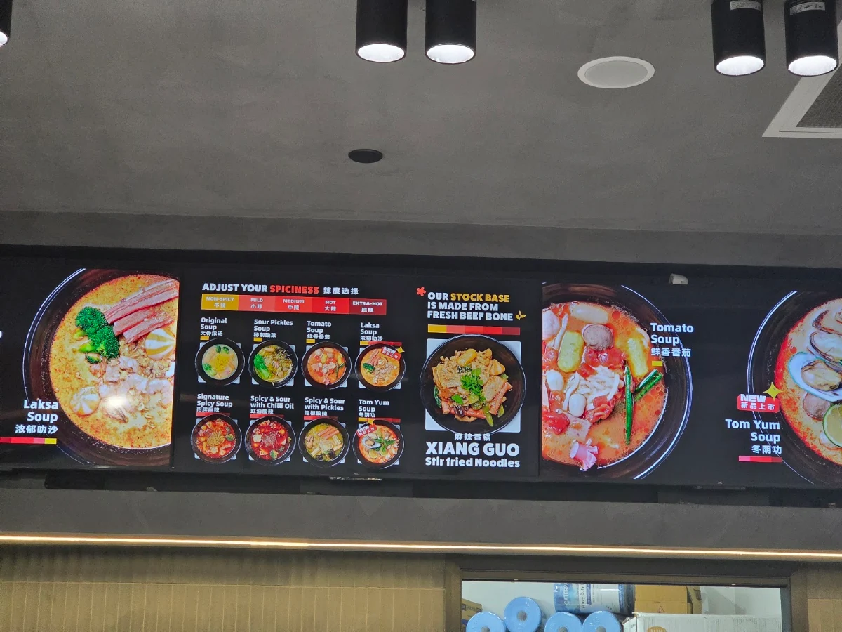 Menu, David's Noodle & Hotpot - Carindale