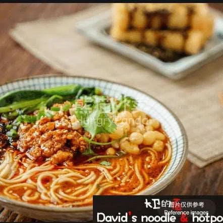 Menu, David's Noodle & Hotpot - Carindale