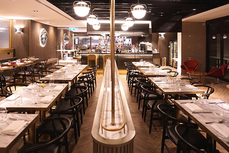 Vibe, Nate's Restaurant and Bar
