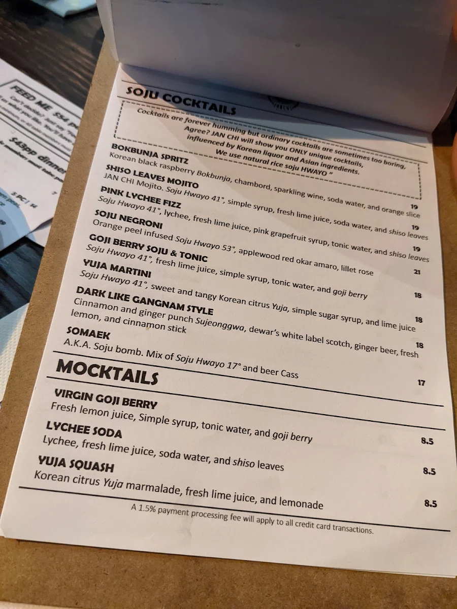 Menu photo 6