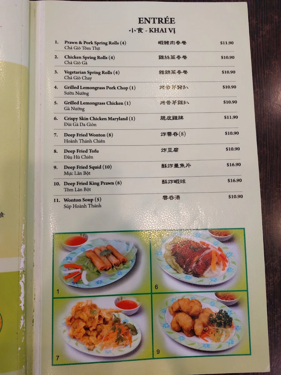 Menu, Rice Paper Vietnamese Cuisine
