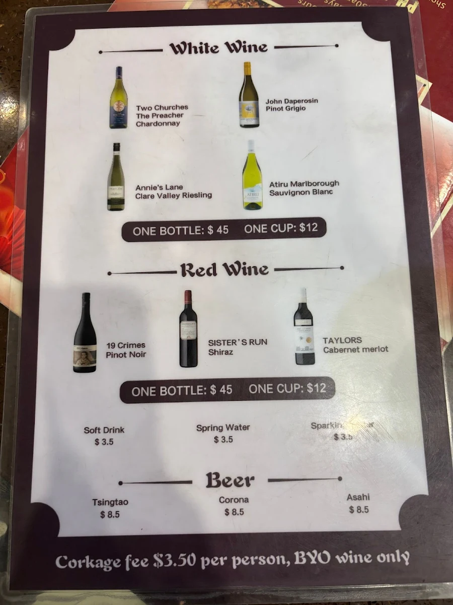 Menu, Dumpling Table