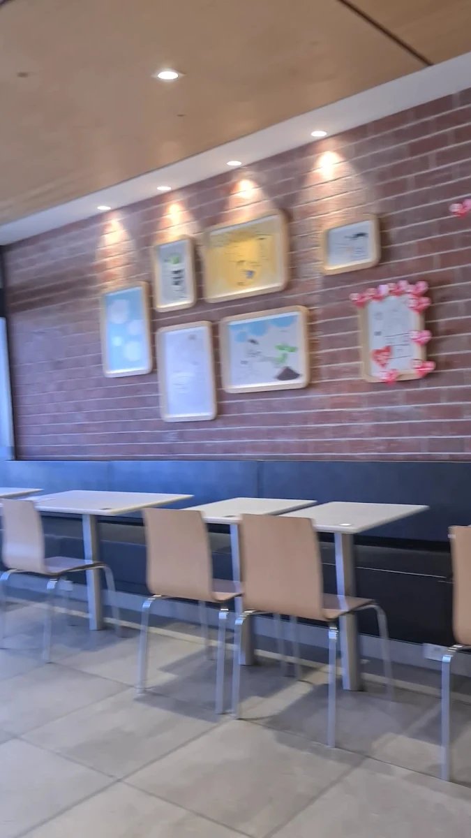 Vibe, McDonald's Gordon
