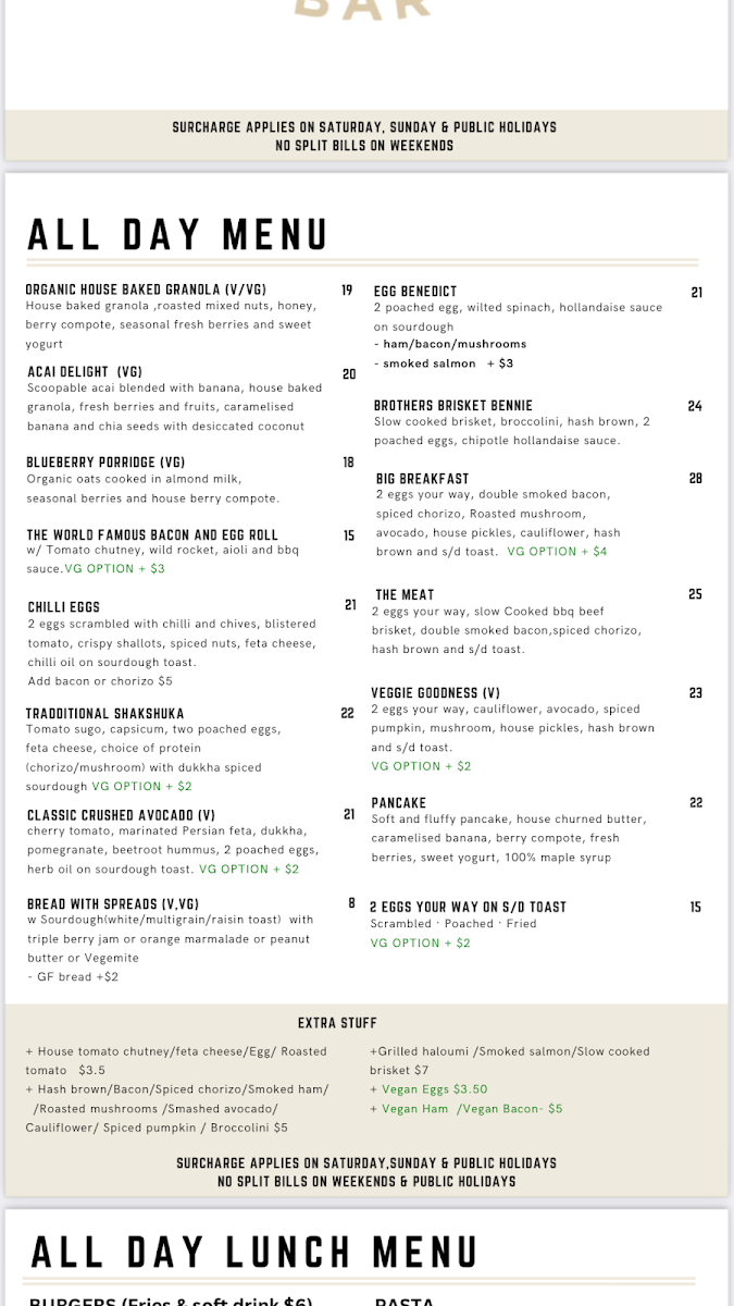 Menu, Basket Brothers