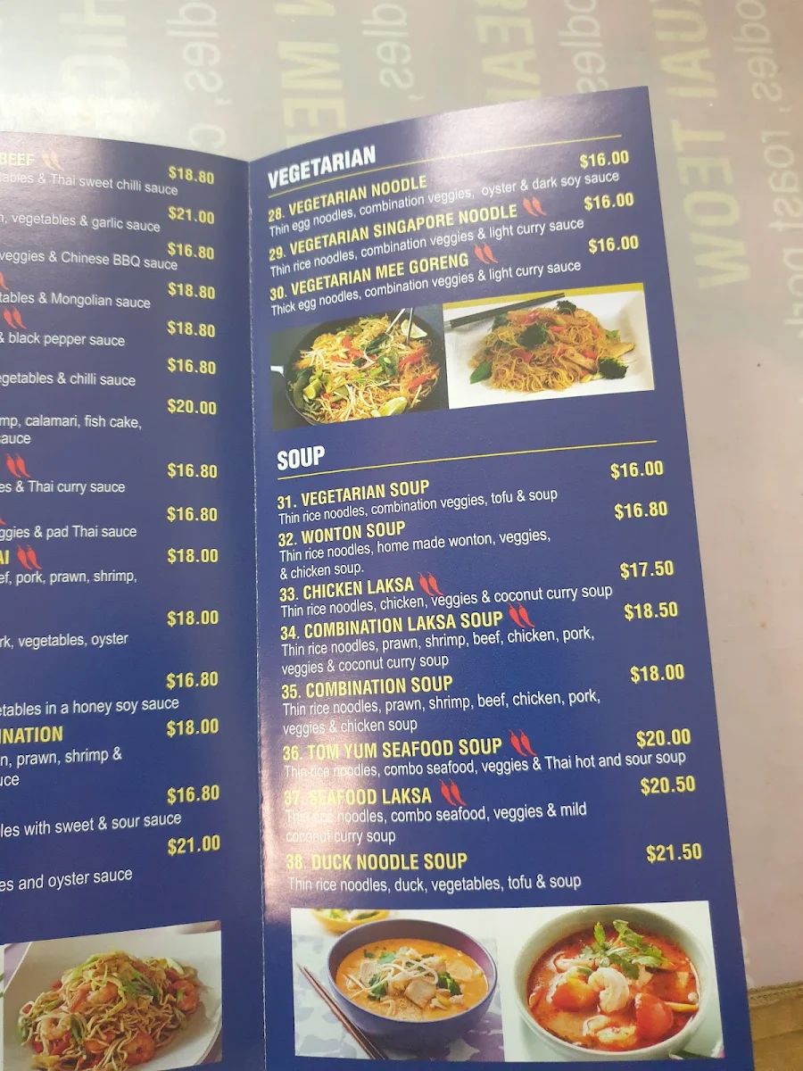 Menu, Flavour Noodle Bar