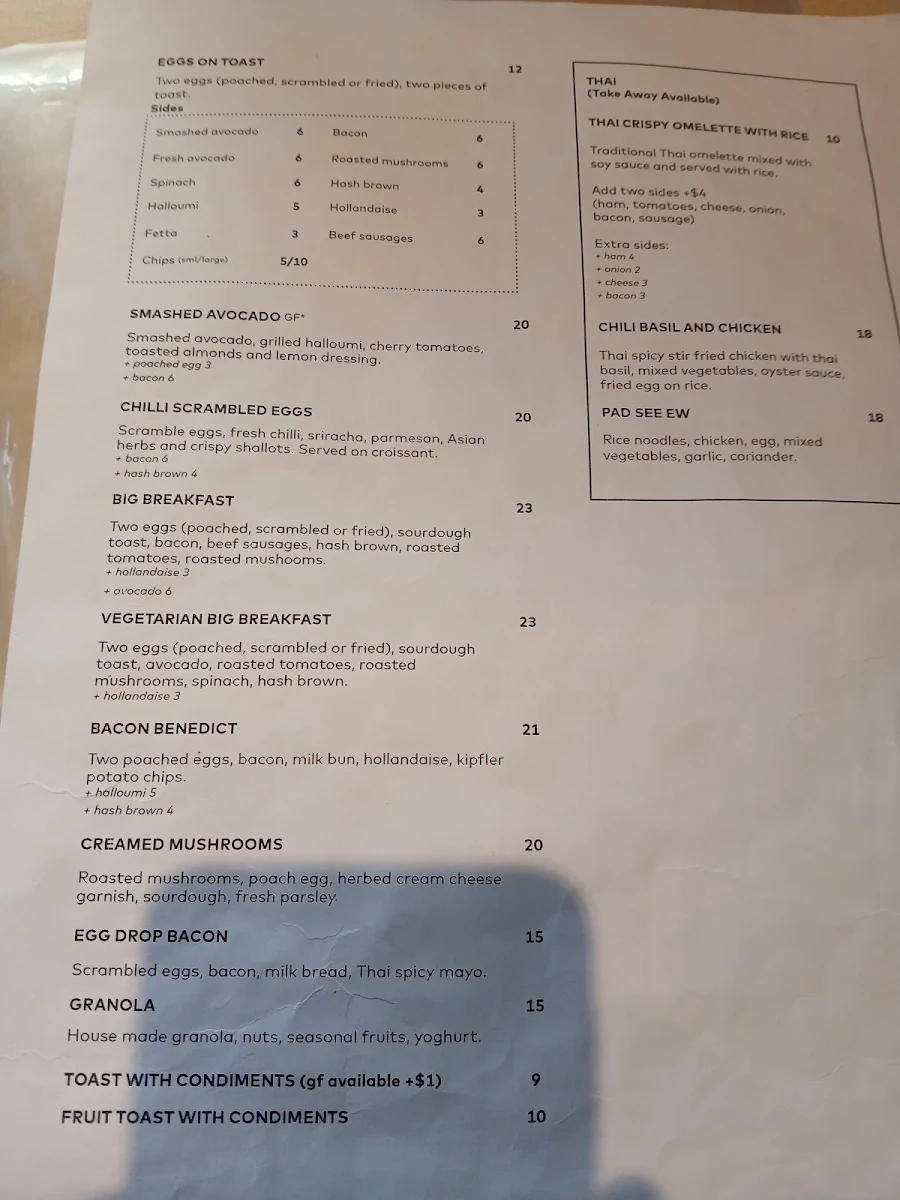 Menu, Cora Espresso