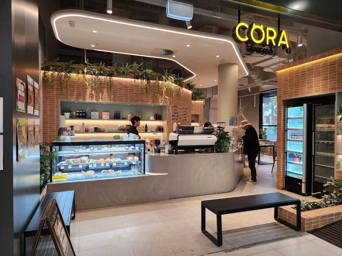 Vibe, Cora Espresso