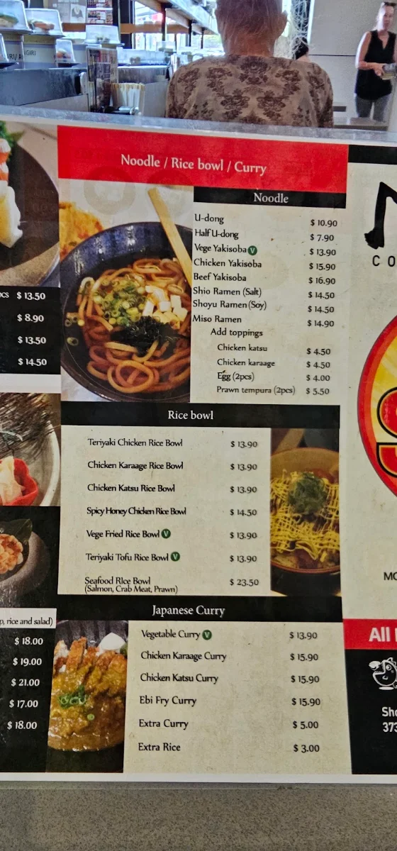 Menu, Mura Conveyor Sushi