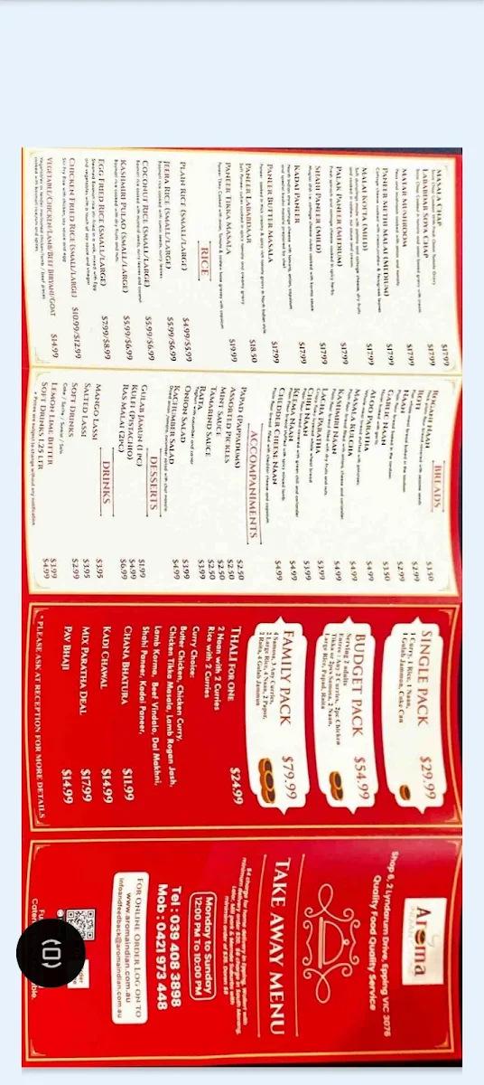 Menu, Aroma Indian Cuisine - Epping