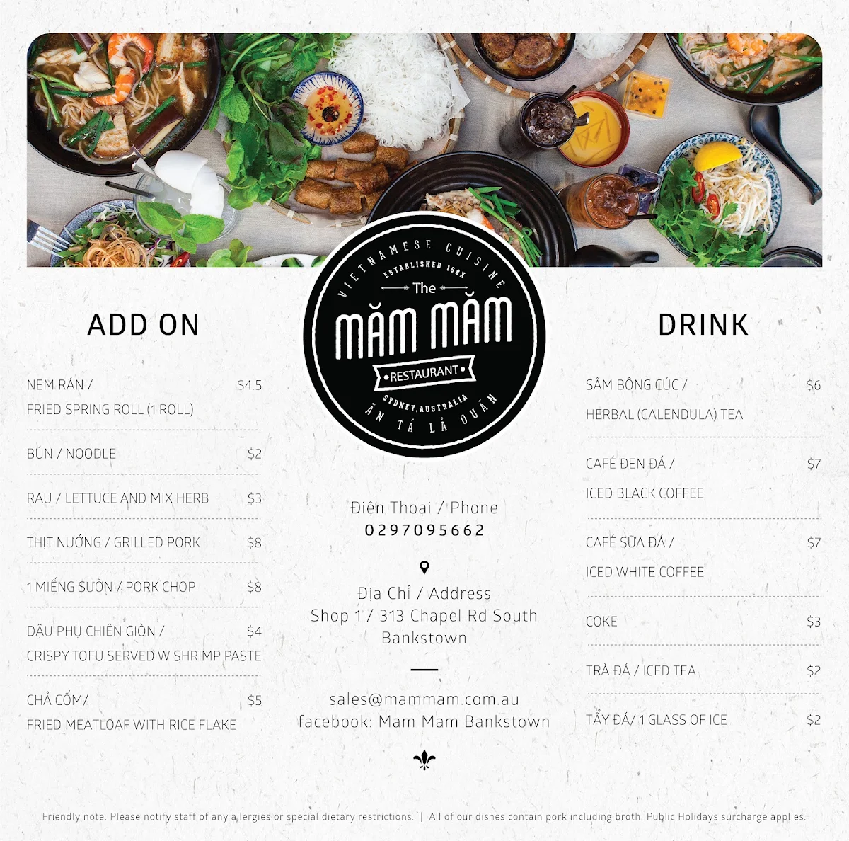 Menu, Mam Mam Bankstown Restaurant