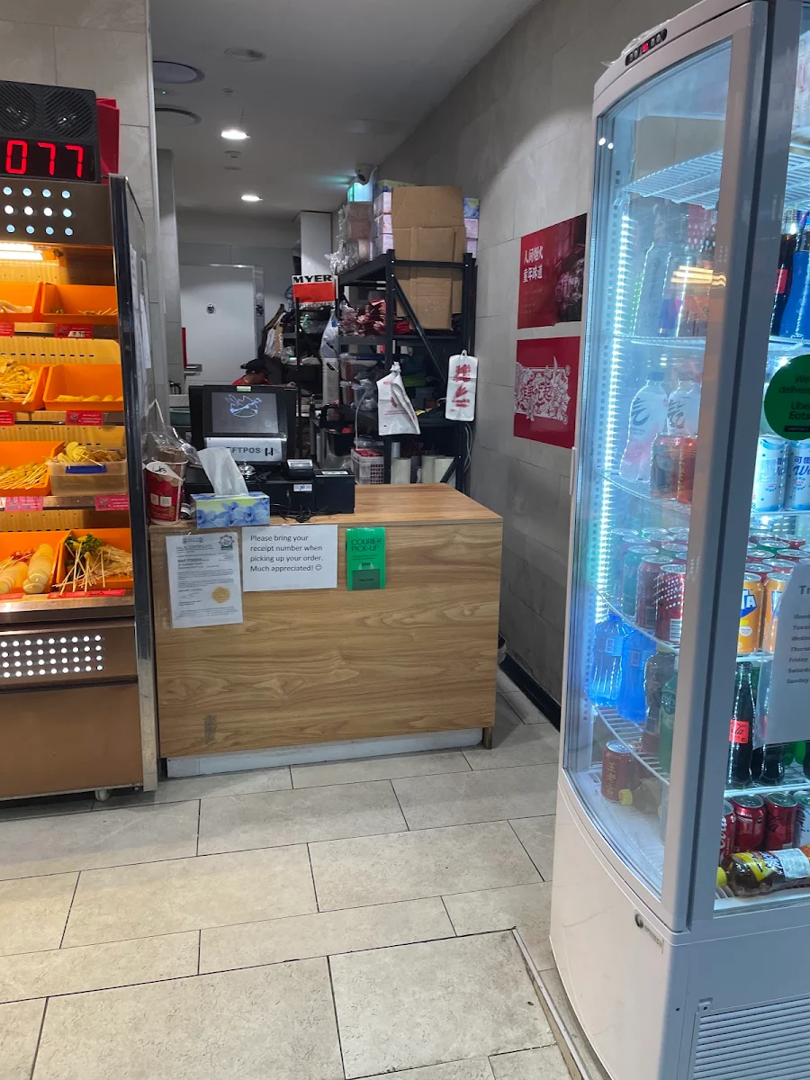 Vibe, big Z SKEWERS HALAL BANKSTOWN