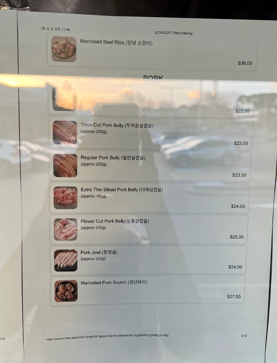 Menu, GoGiYo Korean BBQ