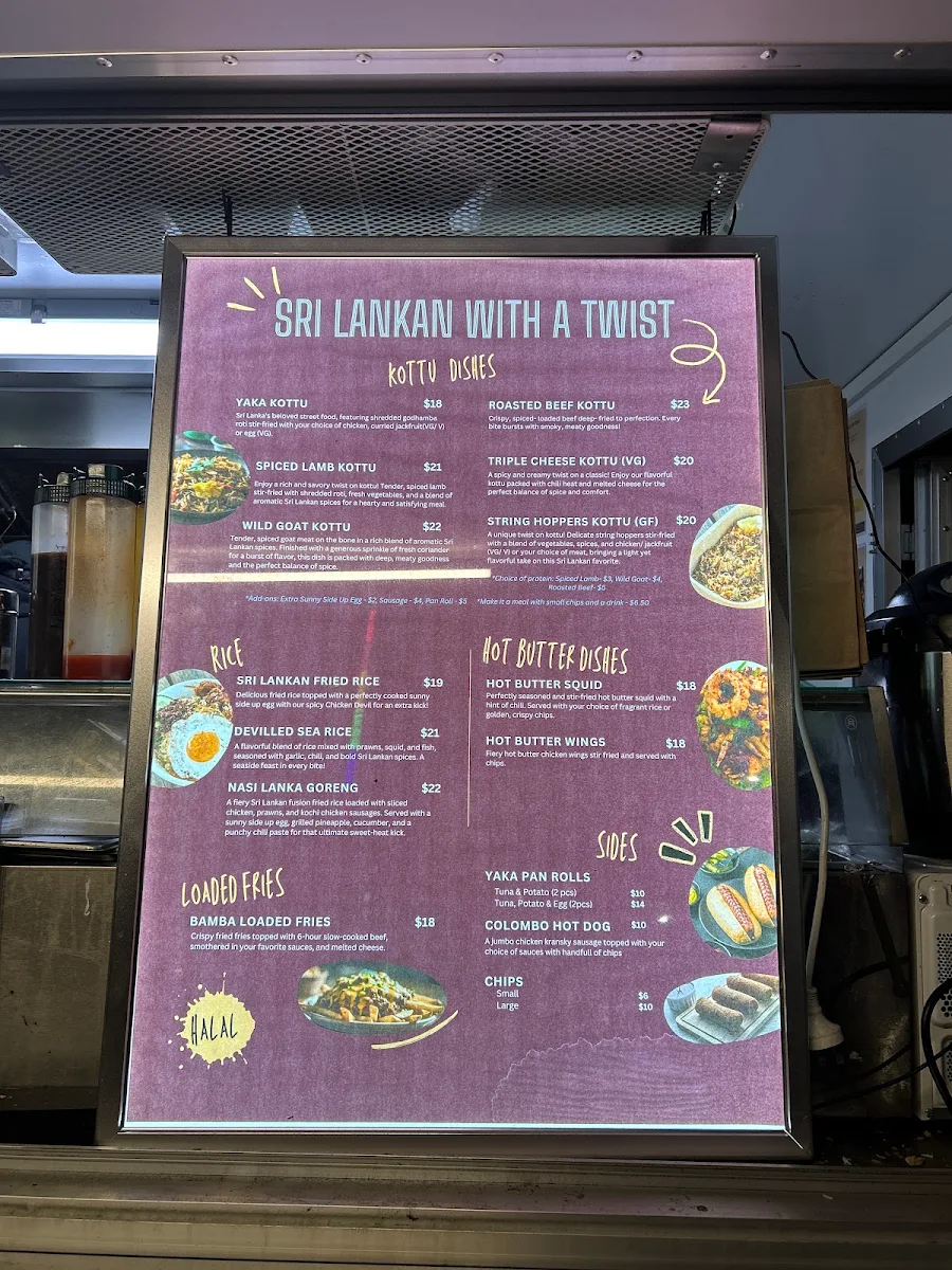 Menu photo 1