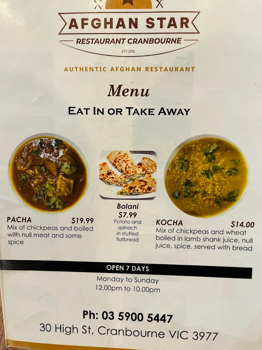 Menu, Afghan Star Restaurant Cranbourne