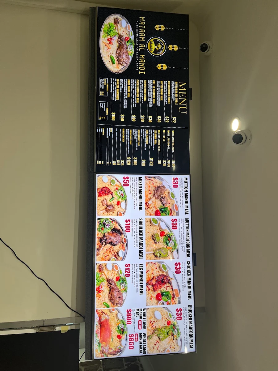 Menu, Mataam Al Mandi Surry Hills