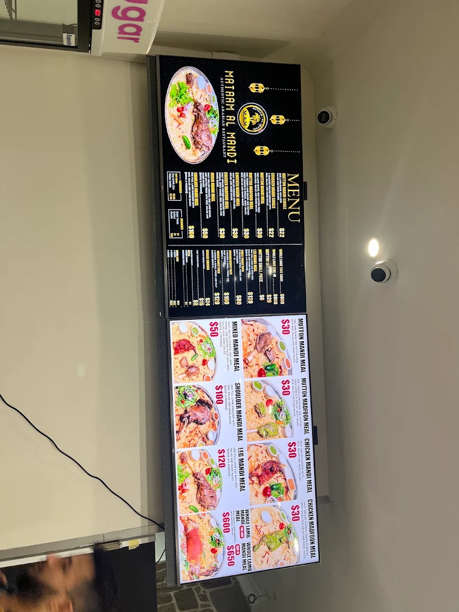 Menu, Mataam Al Mandi Surry Hills