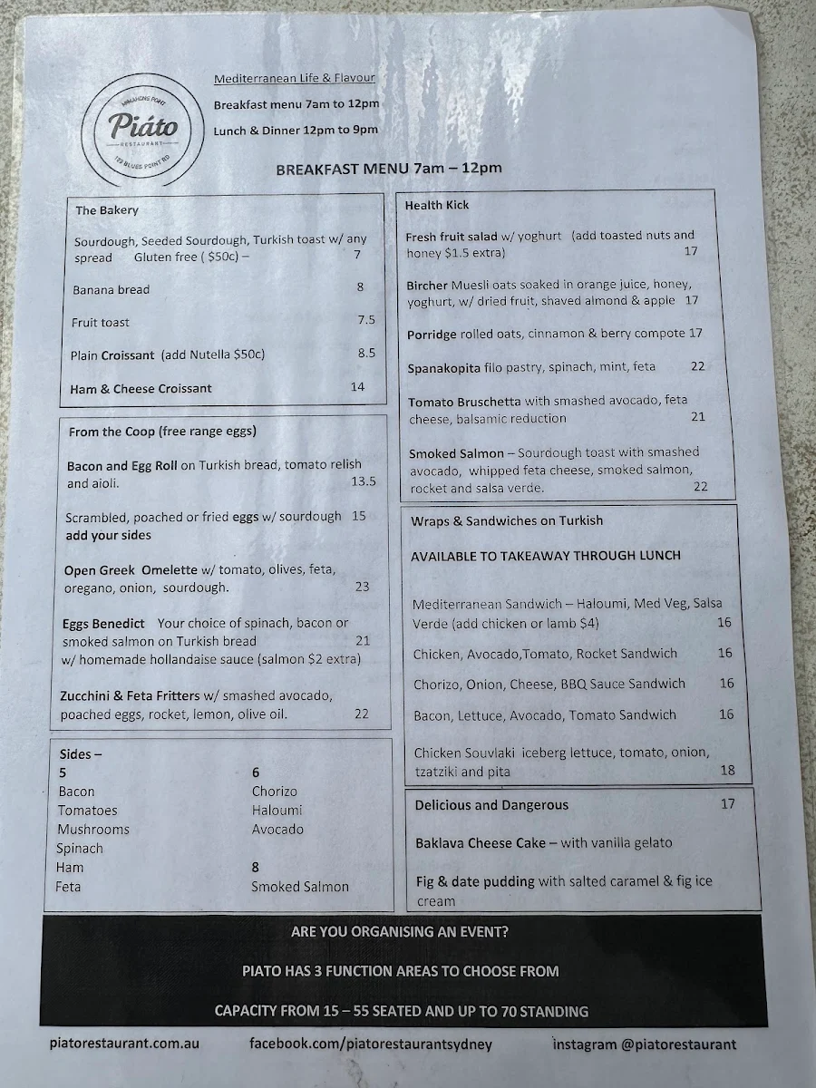 Menu photo 1