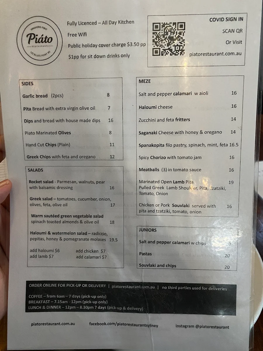 Menu photo 2