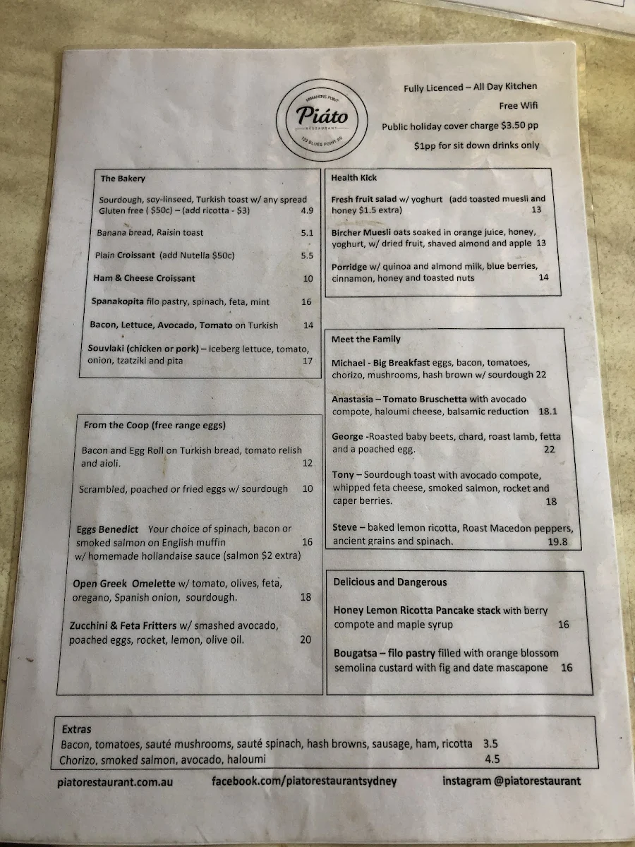 Menu photo 8