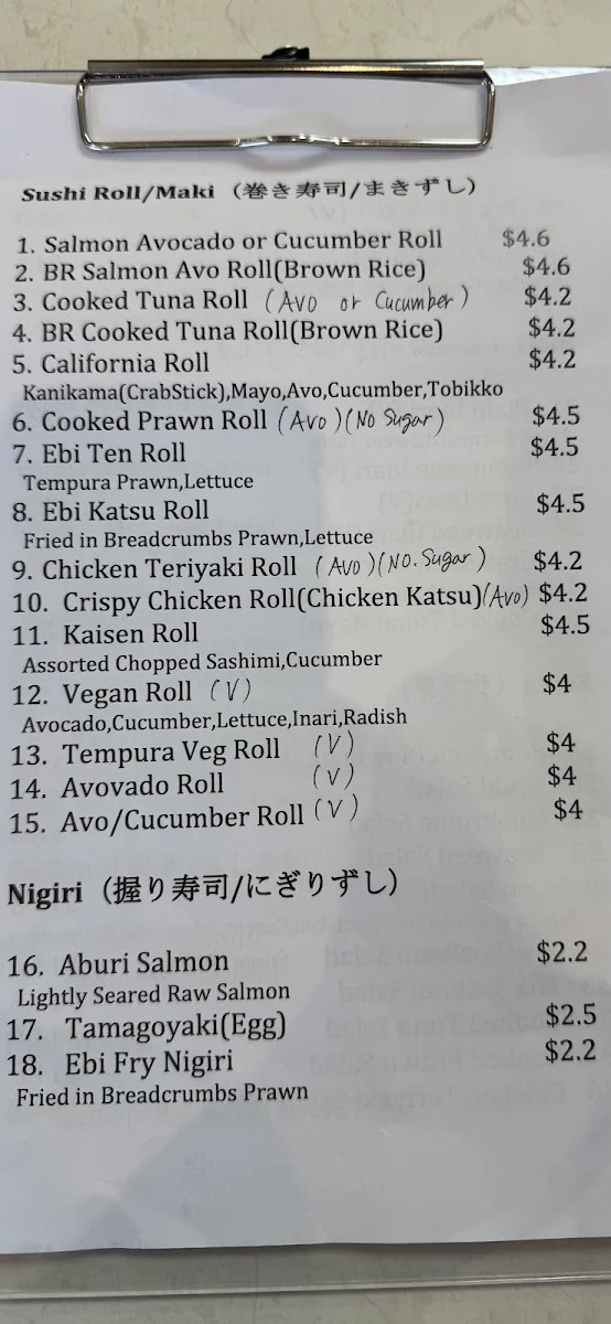 Menu, tatsu japanese cuisine