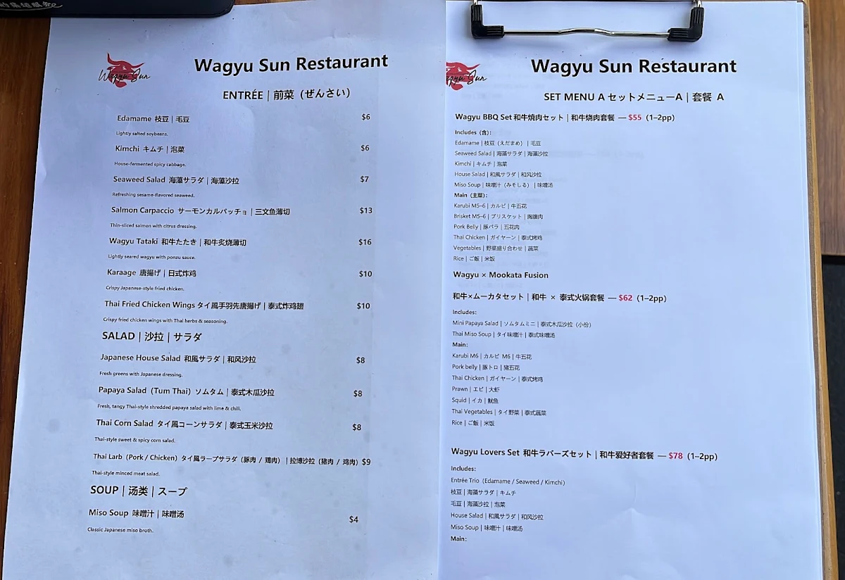 Menu, Wagyu Sun Japanese BBQ & Thai Grill Richmond