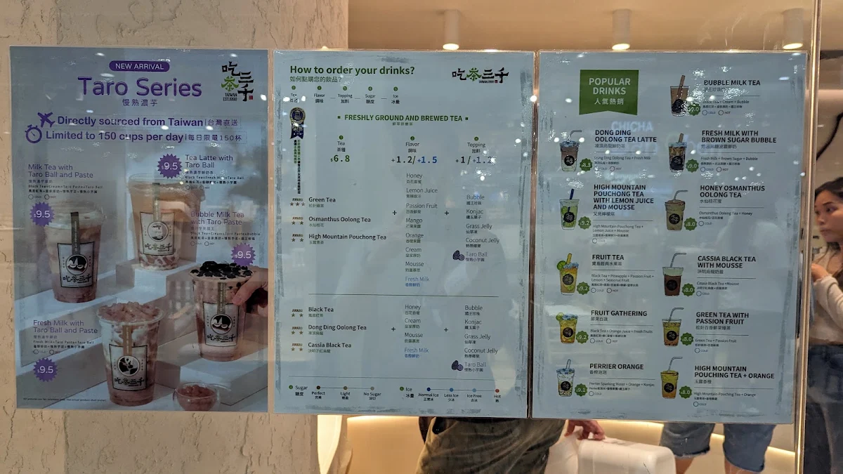 Menu, CHICHA San Chen Chatswood