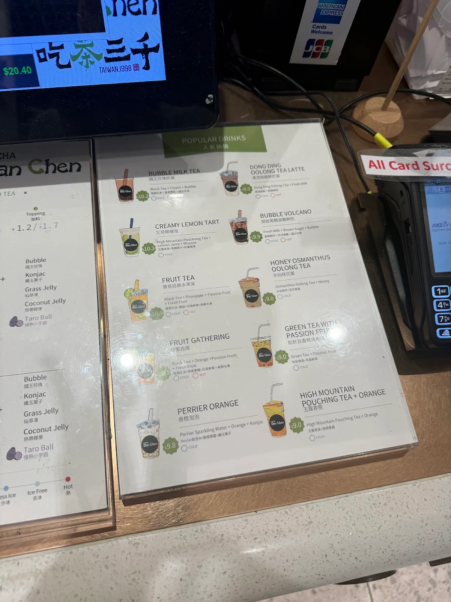 Menu, CHICHA San Chen Chatswood
