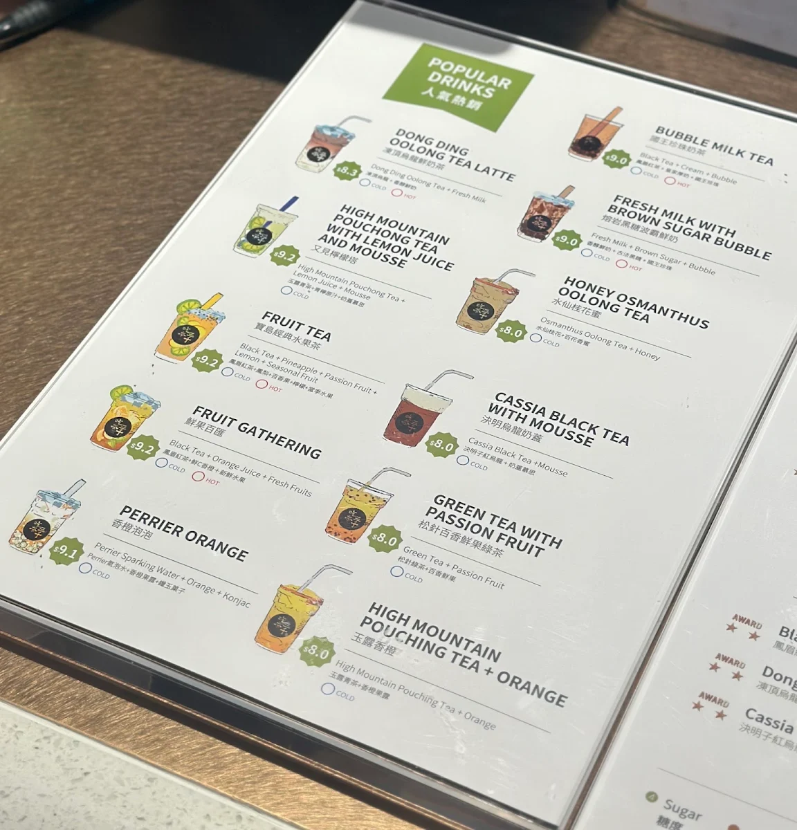 Menu, CHICHA San Chen Chatswood